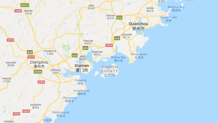 Kinmen County is located just three miles off the coast of China